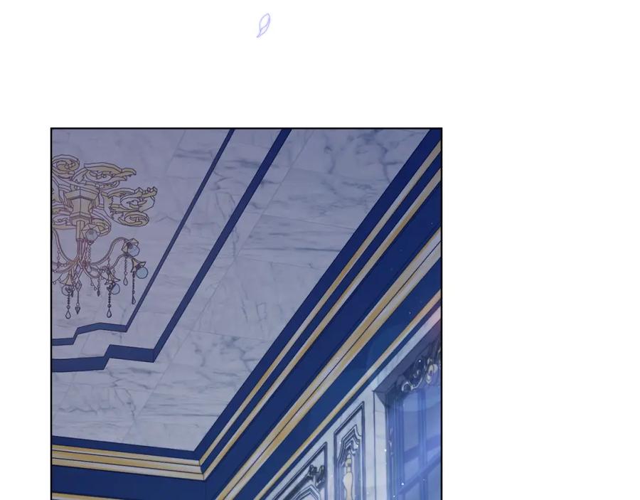 如果违背公爵的话 - 第61话 您会满足我吧 - 第86张图