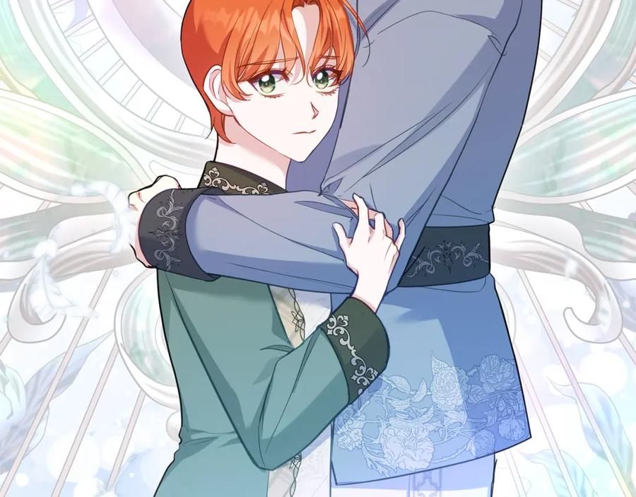 如果违背公爵的话 - 第61话 您会满足我吧 - 第27张图