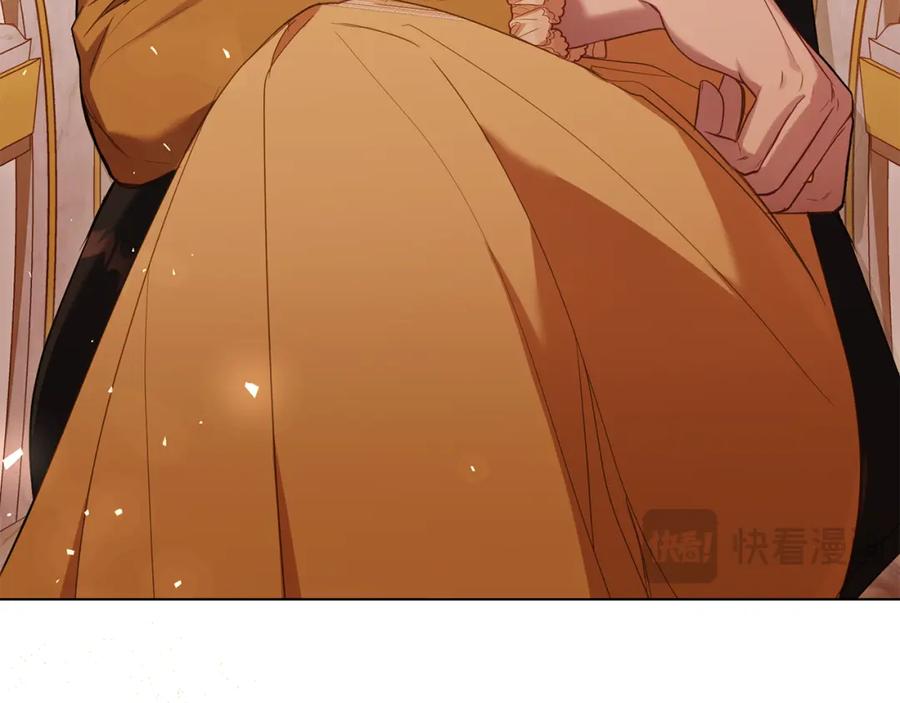 如果违背公爵的话 - 第61话 您会满足我吧 - 第54张图