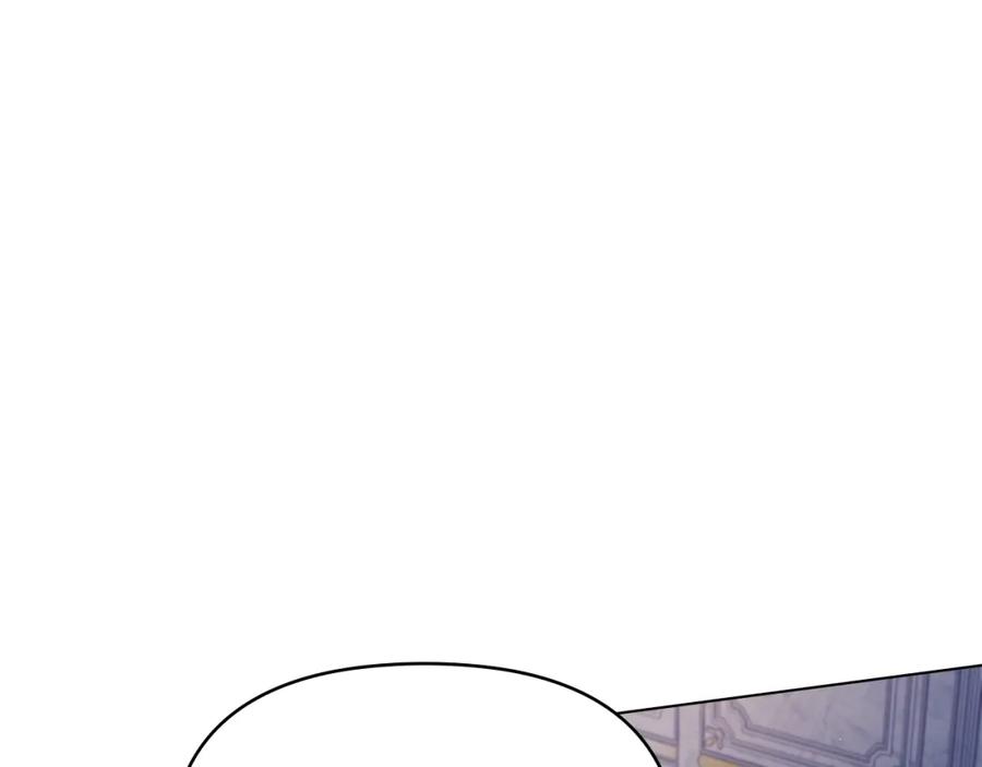 如果违背公爵的话 - 第61话 您会满足我吧 - 第96张图