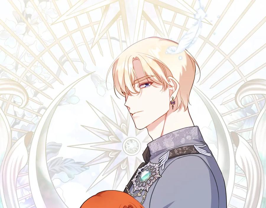 如果违背公爵的话 - 第61话 您会满足我吧 - 第26张图