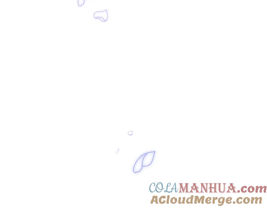 如果违背公爵的话 - 第61话 您会满足我吧 - 第85张图