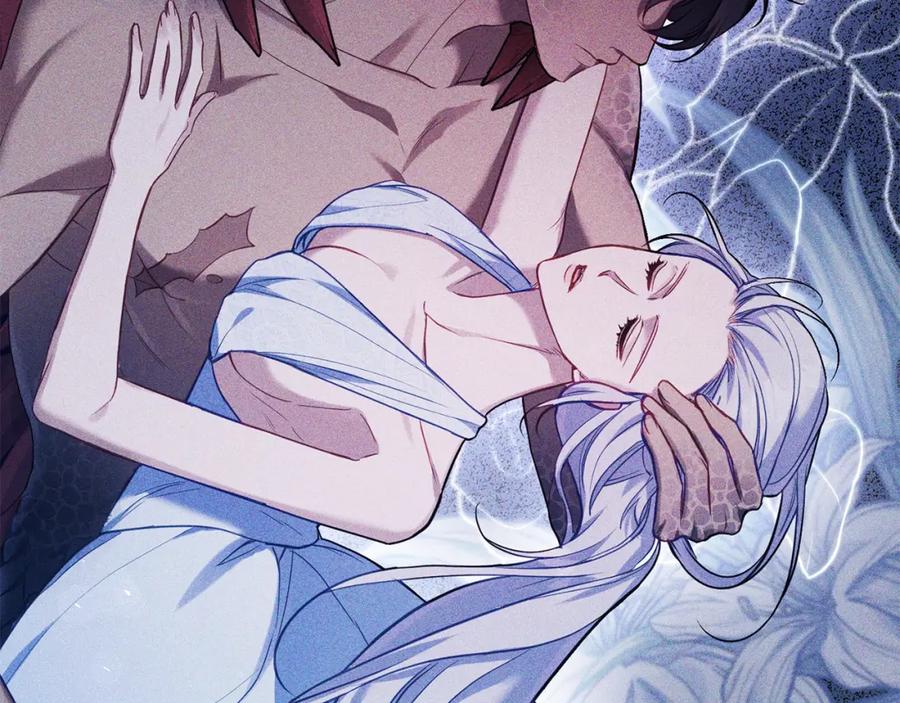 如果违背公爵的话 - 第61话 您会满足我吧 - 第12张图