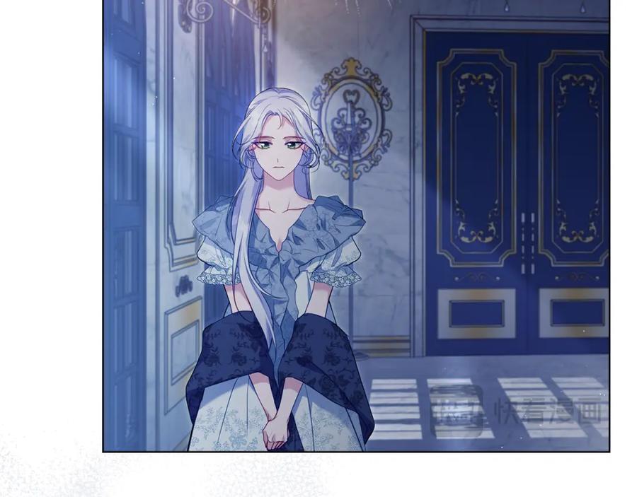 如果违背公爵的话 - 第61话 您会满足我吧 - 第67张图