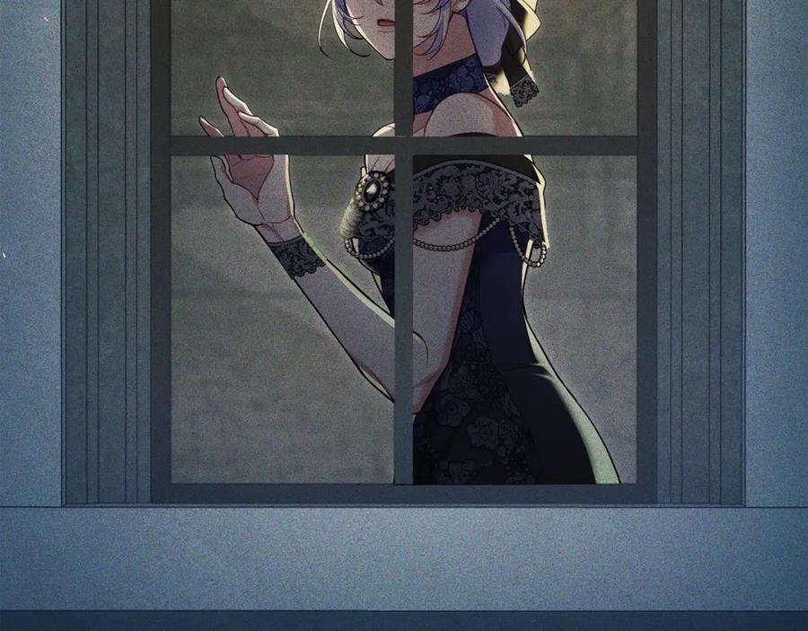 如果违背公爵的话 - 第61话 您会满足我吧 - 第18张图