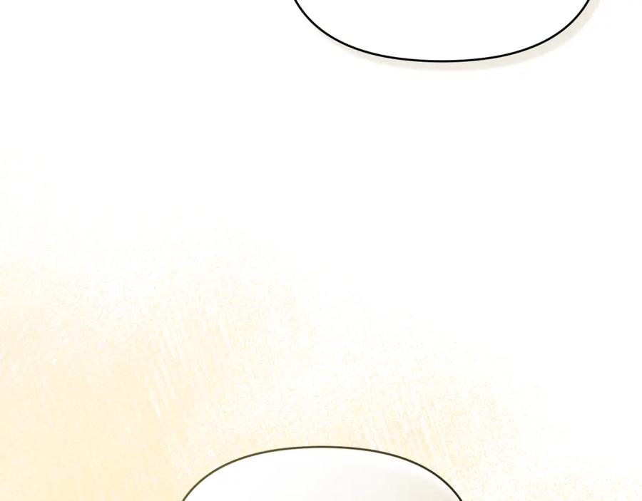 如果违背公爵的话 - 第61话 您会满足我吧 - 第40张图