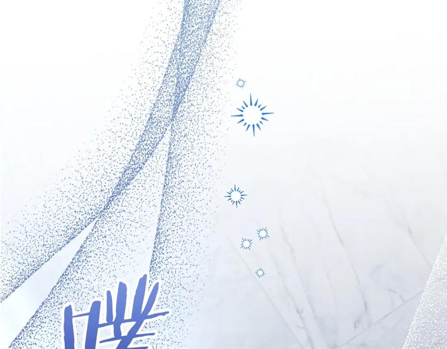 如果违背公爵的话 - 第61话 您会满足我吧 - 第130张图