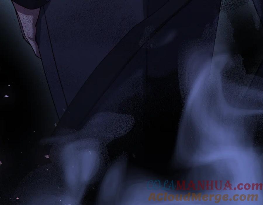 如果违背公爵的话 - 第61话 您会满足我吧 - 第9张图