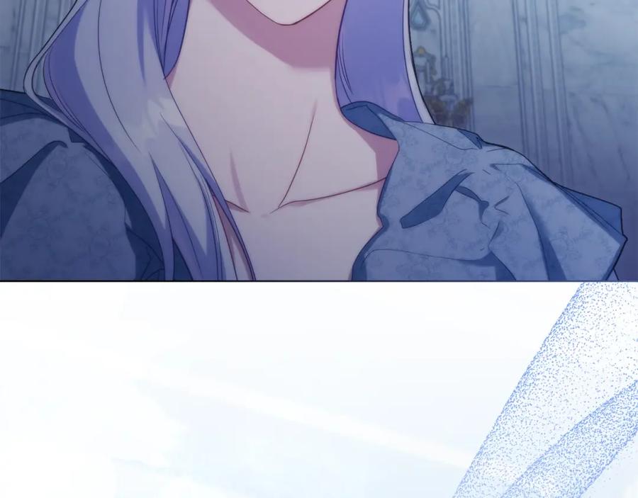 如果违背公爵的话 - 第61话 您会满足我吧 - 第115张图