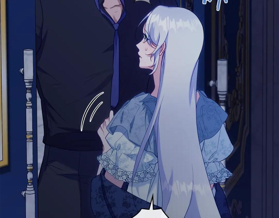 如果违背公爵的话 - 第61话 您会满足我吧 - 第75张图