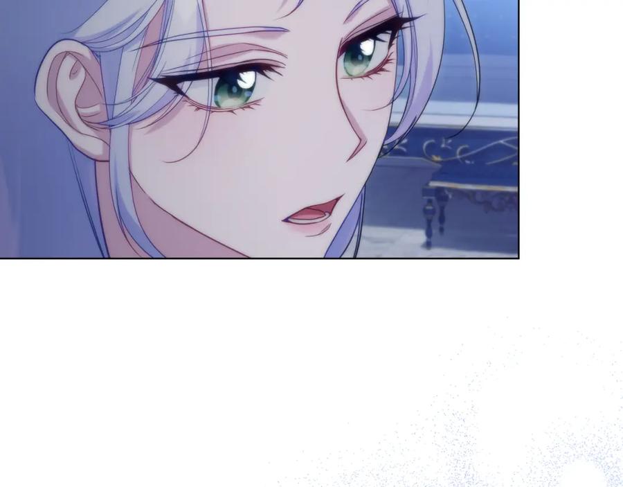 如果违背公爵的话 - 第61话 您会满足我吧 - 第104张图