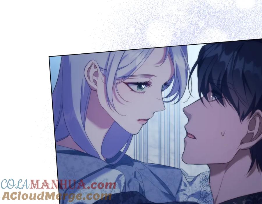 如果违背公爵的话 - 第61话 您会满足我吧 - 第105张图