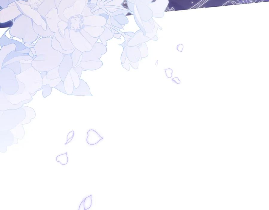 如果违背公爵的话 - 第61话 您会满足我吧 - 第84张图