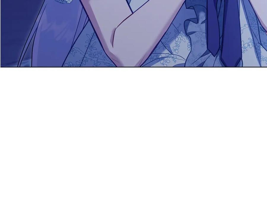 如果违背公爵的话 - 第61话 您会满足我吧 - 第127张图