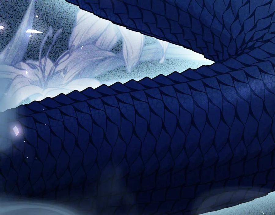 如果违背公爵的话 - 第61话 您会满足我吧 - 第15张图