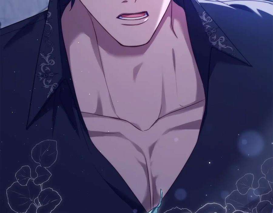 如果违背公爵的话 - 第62话 父亲的计谋 - 第64张图