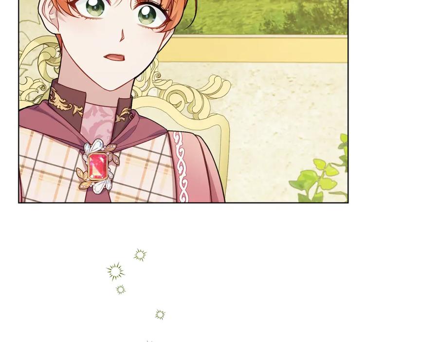 如果违背公爵的话 - 第62话 父亲的计谋 - 第130张图