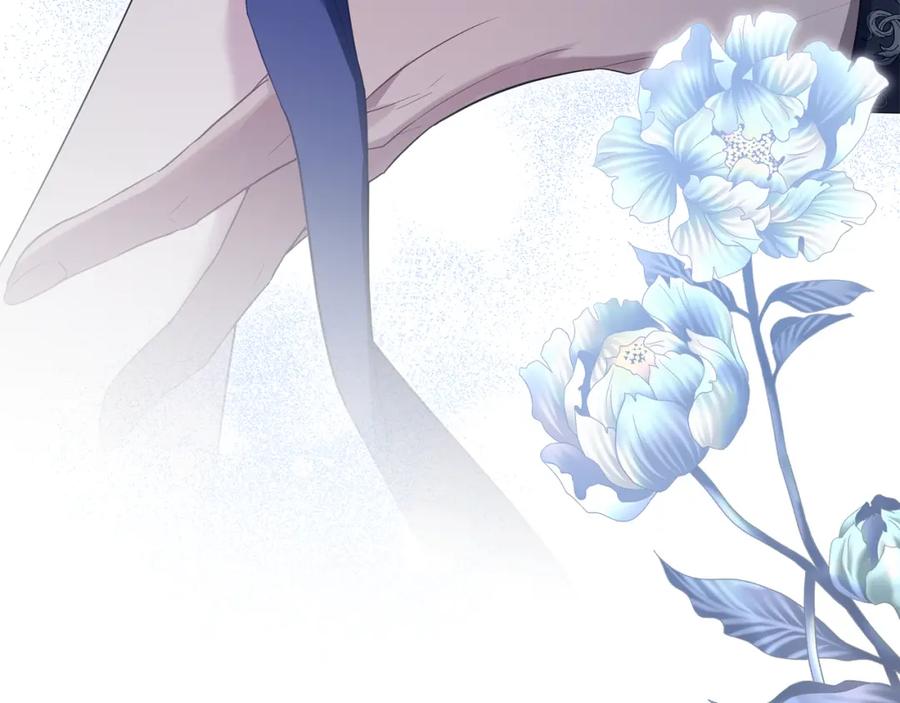 如果违背公爵的话 - 第62话 父亲的计谋 - 第31张图