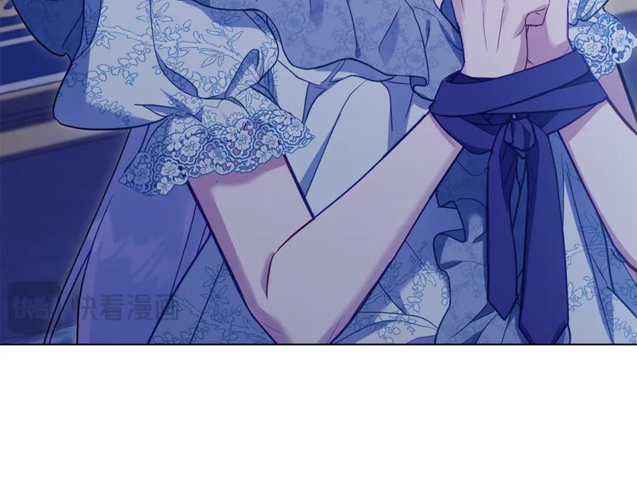 如果违背公爵的话 - 第62话 父亲的计谋 - 第39张图