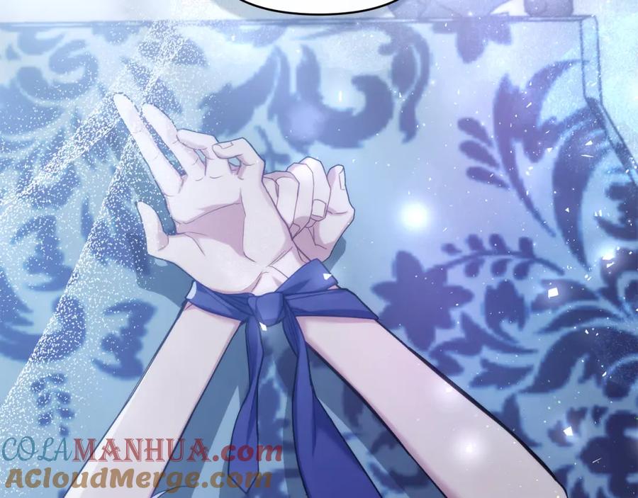 如果违背公爵的话 - 第62话 父亲的计谋 - 第53张图