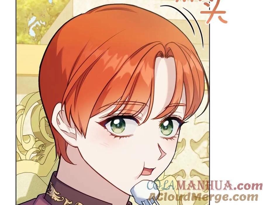 如果违背公爵的话 - 第62话 父亲的计谋 - 第109张图