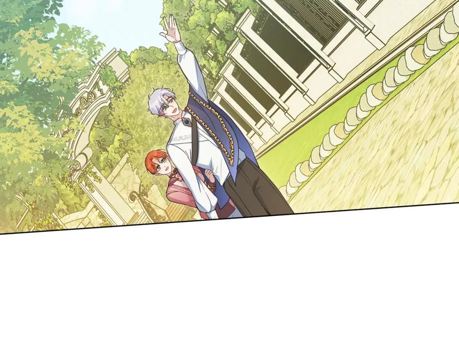 如果违背公爵的话 - 第62话 父亲的计谋 - 第87张图