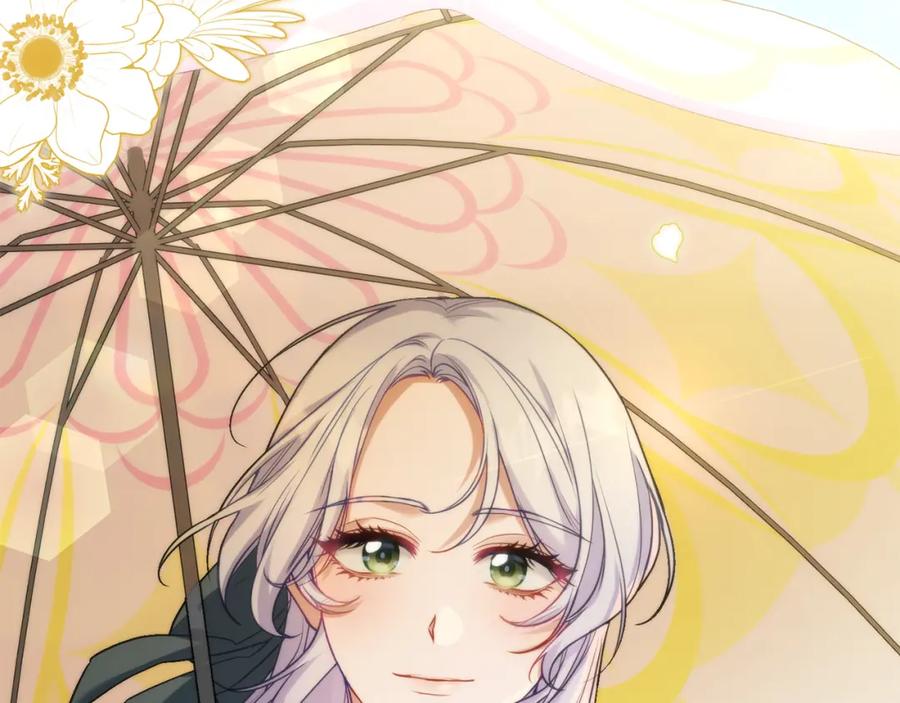 如果违背公爵的话 - 第62话 父亲的计谋 - 第91张图