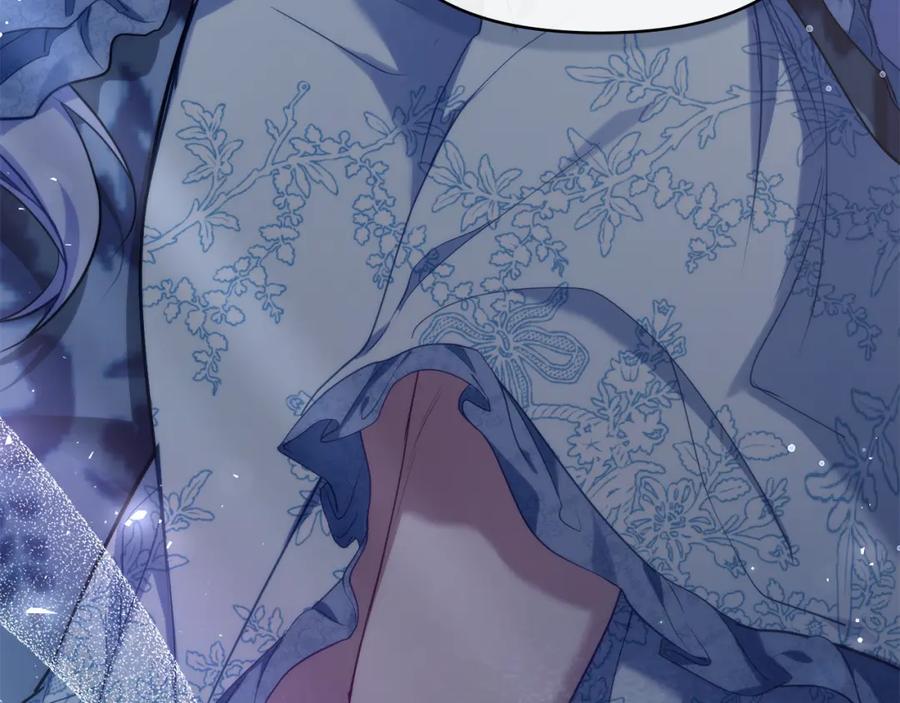 如果违背公爵的话 - 第62话 父亲的计谋 - 第56张图