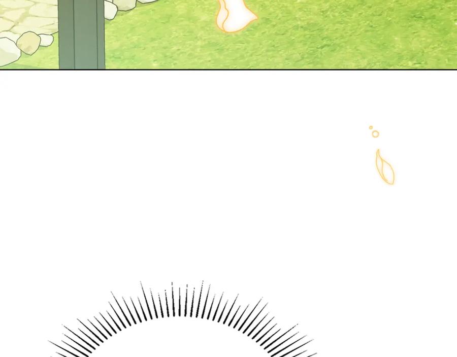 如果违背公爵的话 - 第62话 父亲的计谋 - 第80张图