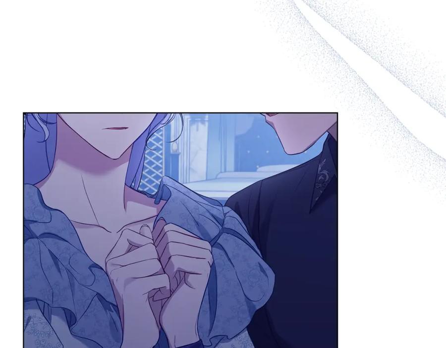 如果违背公爵的话 - 第62话 父亲的计谋 - 第35张图