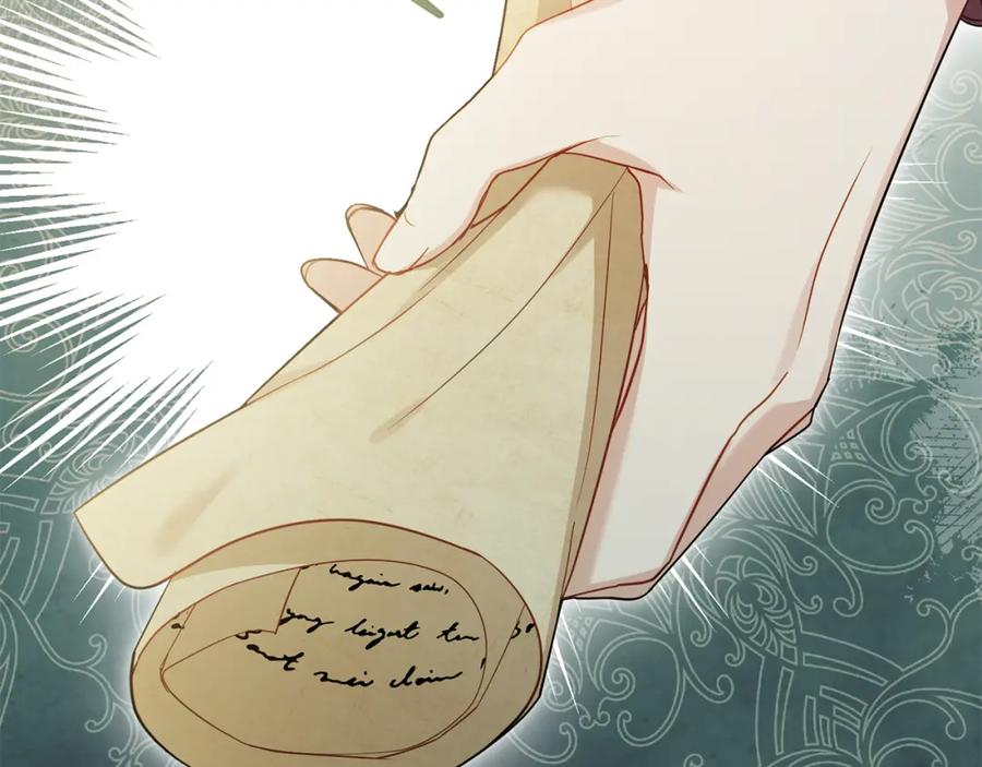 如果违背公爵的话 - 第62话 父亲的计谋 - 第115张图