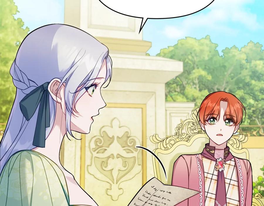 如果违背公爵的话 - 第62话 父亲的计谋 - 第127张图