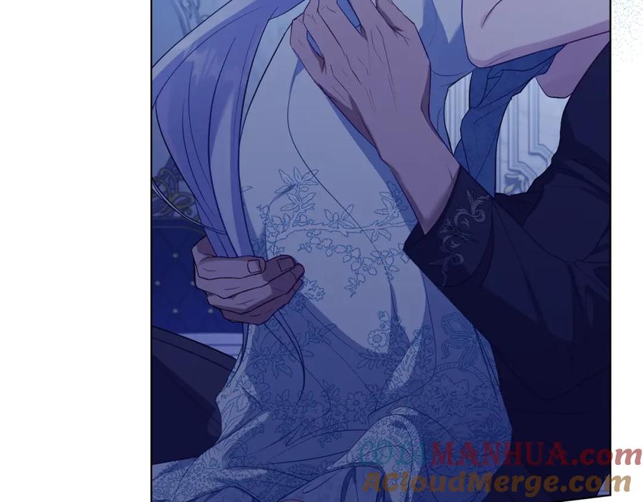 如果违背公爵的话 - 第62话 父亲的计谋 - 第41张图