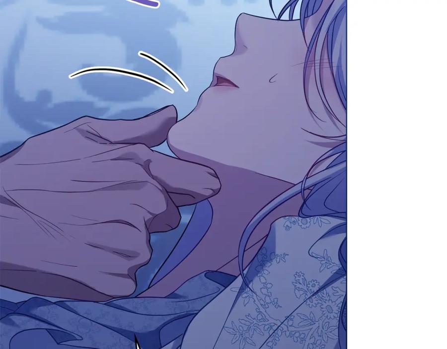 如果违背公爵的话 - 第62话 父亲的计谋 - 第60张图