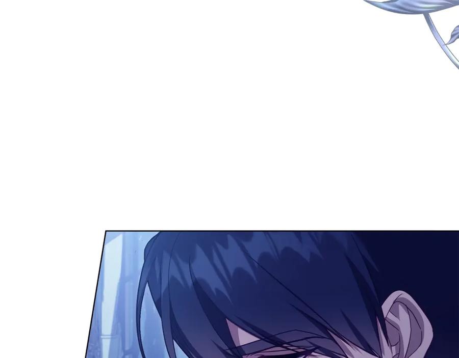 如果违背公爵的话 - 第62话 父亲的计谋 - 第32张图