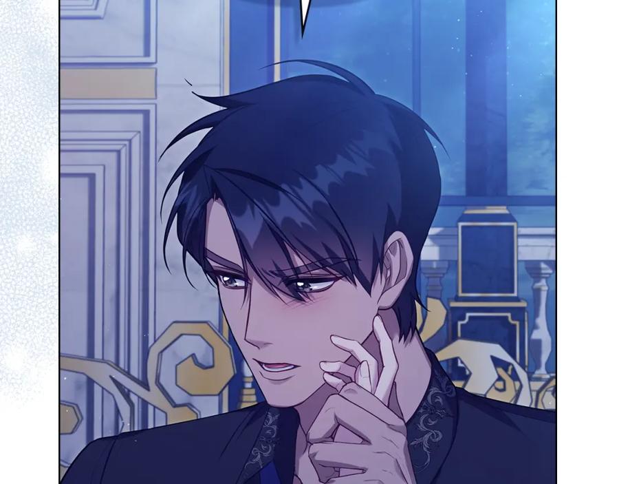 如果违背公爵的话 - 第62话 父亲的计谋 - 第10张图