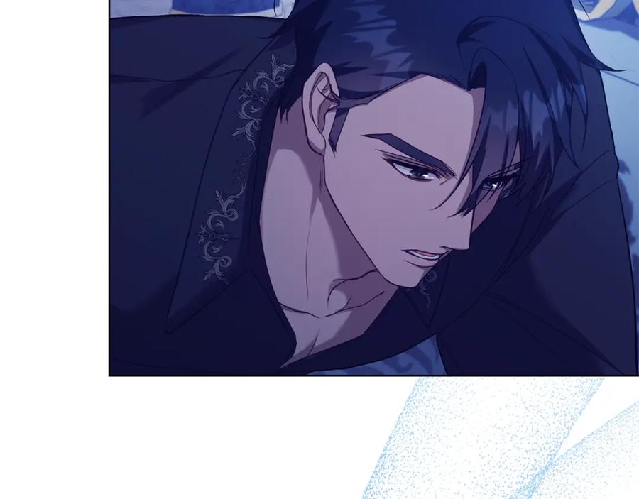 如果违背公爵的话 - 第62话 父亲的计谋 - 第51张图