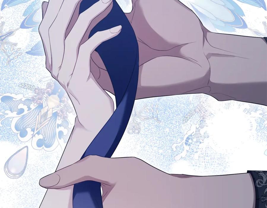 如果违背公爵的话 - 第62话 父亲的计谋 - 第30张图