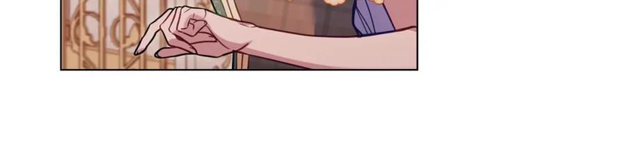 如果违背公爵的话 - 第63话 一家人 - 第87张图