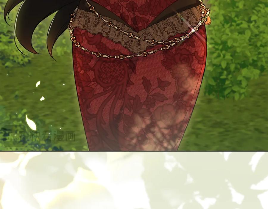 如果违背公爵的话 - 第63话 一家人 - 第20张图