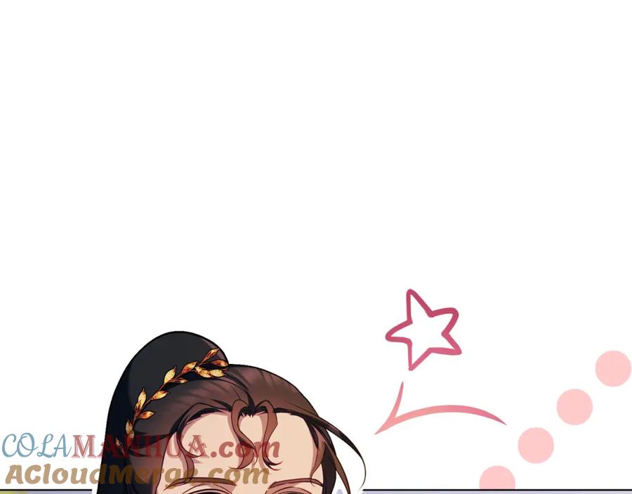 如果违背公爵的话 - 第63话 一家人 - 第105张图