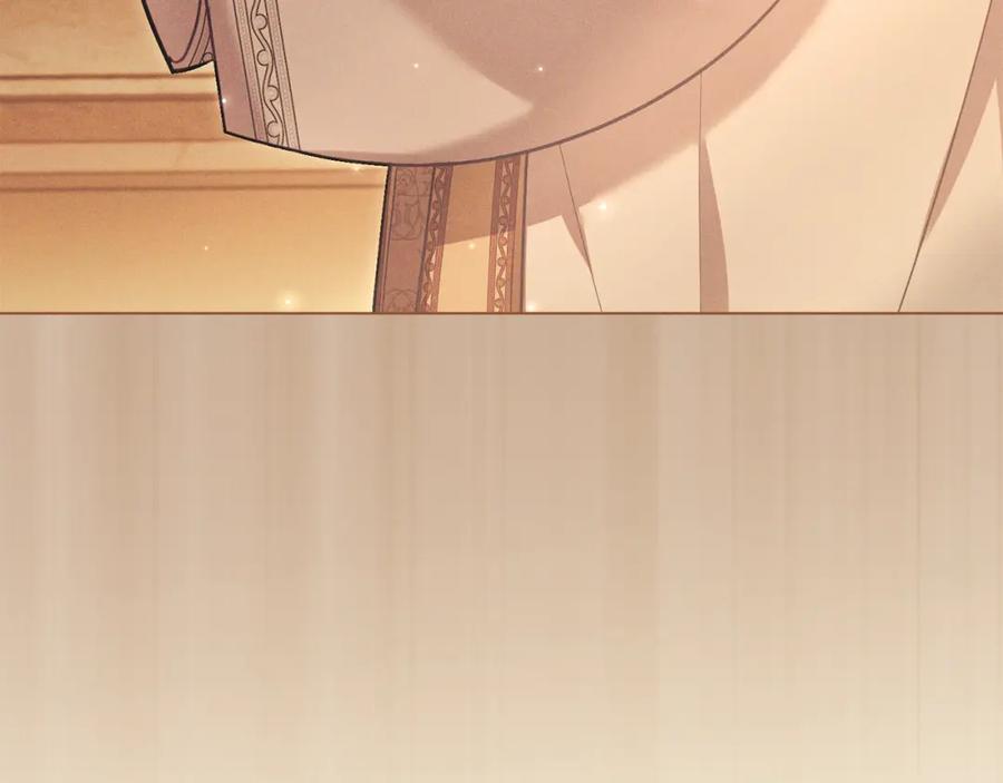 如果违背公爵的话 - 第63话 一家人 - 第147张图