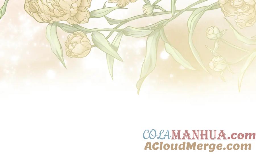 如果违背公爵的话 - 第63话 一家人 - 第65张图