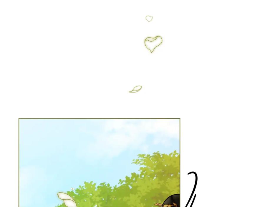 如果违背公爵的话 - 第63话 一家人 - 第42张图