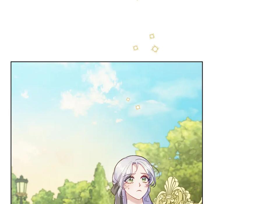 如果违背公爵的话 - 第63话 一家人 - 第51张图