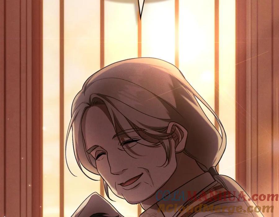 如果违背公爵的话 - 第63话 一家人 - 第145张图