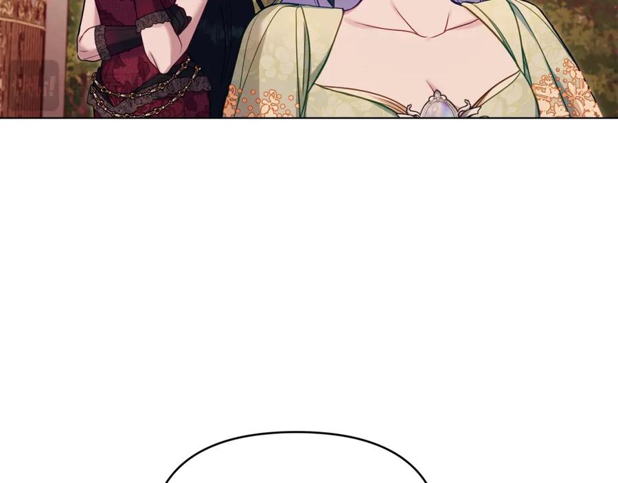 如果违背公爵的话 - 第63话 一家人 - 第94张图