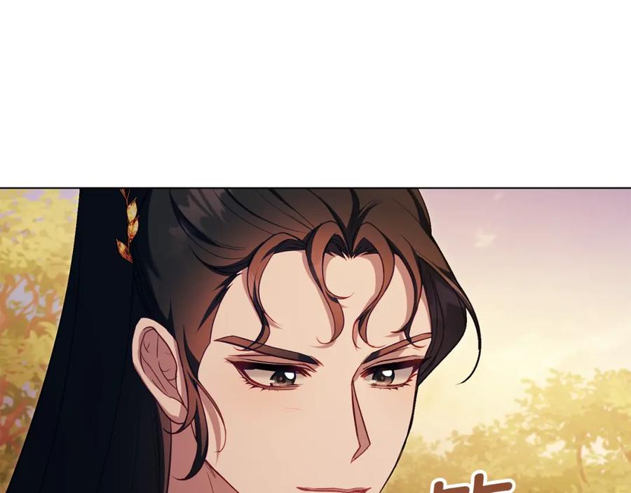 如果违背公爵的话 - 第63话 一家人 - 第126张图