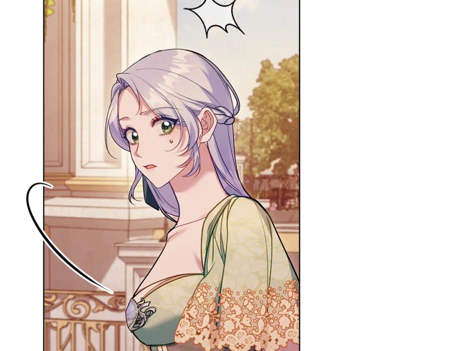 如果违背公爵的话 - 第63话 一家人 - 第86张图