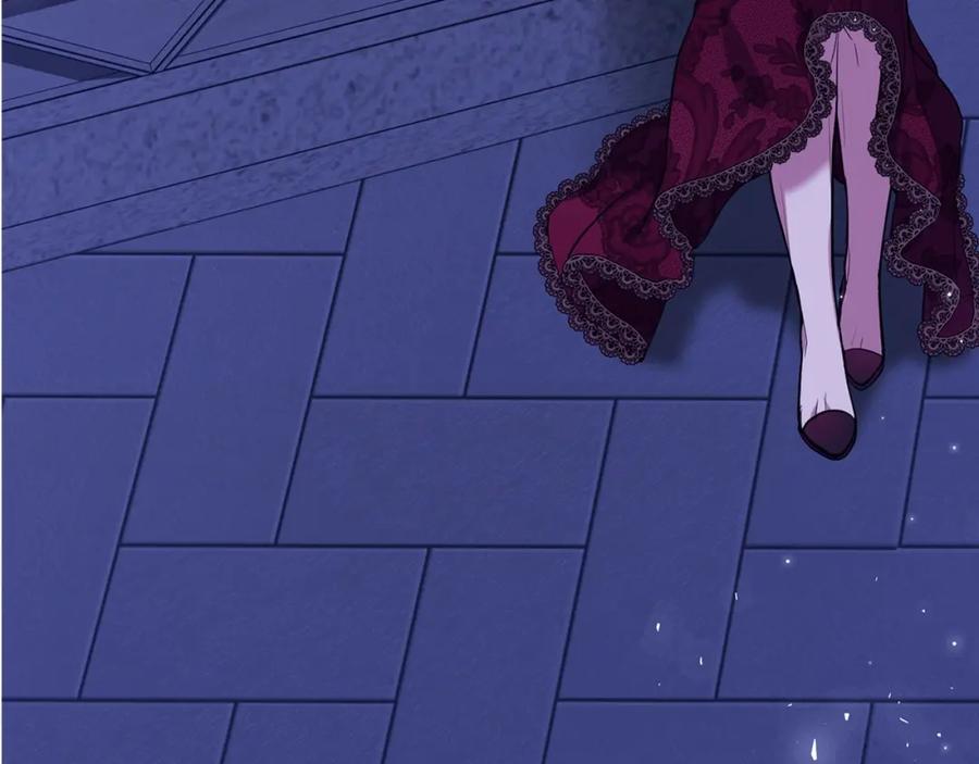 如果违背公爵的话 - 第63话 一家人 - 第159张图